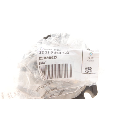 Подушка двигуна (задня) BMW X5 (F15) 3.0D 15- B47