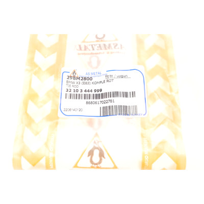 Тяга рульова (з наконечником) BMW X3 (E83) 04-10 M47/M54//M57/N46/N47/N52