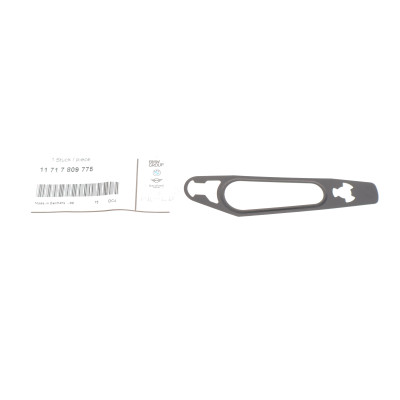 Прокладка клапана EGR BMW X5 (E70) 3.0D (M57) 06-