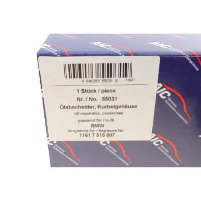 Клапан вентиляції картера BMW 3 (E46/E90)/X3 (E83) 1.8-2.0i 97-11 (сапун)(N46)