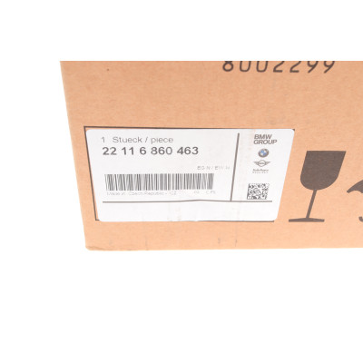 Подушка двигуна (L) BMW 5 (G30)/7 (G11/G12) 15- (B58)