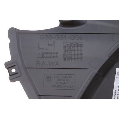Захист арки колеса (переднього) BMW 5 (G30/F90) 16- (L)