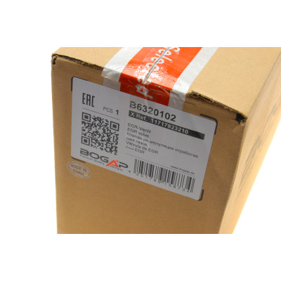 Радіатор рециркуляції ВГ з клапаном EGR BMW 3 (F30)/5 (F10) 09-18 (N47/B47/N57)