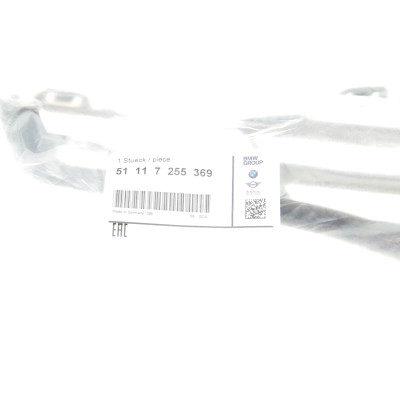 Решітка бампера BMW 3 (F30/F31) 11- (L)