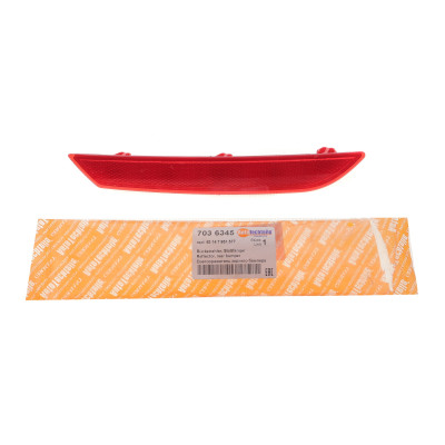 Світловідбивач бампера (заднього) BMW 5 (G30/G31) 16- (M-Technic) (L)