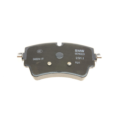 Колодки гальмівні (передні) BMW 2 (F45/F46) 14-