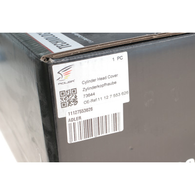 Кришка клапанів BMW 3 (E90)/5 (E60) 03-11 N43 B20