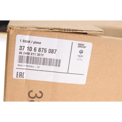 Амортизатор (задній) BMW X5 (F15)/X6 (F16) 15-18 (L) N47/N57/N55/N63