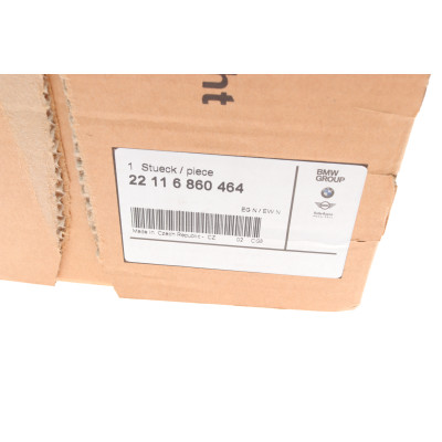 Подушка двигуна (R) BMW 5 (G30)/7 (G11/G12) 15- (B58