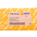 Форсунка омивача фари BMW 1 (F20)/3 (F30) 10-19 (R)