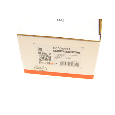 Шестерня розподільного валу BMW 3 (F30/F80)/5 (F10)/X3 (F25) N20/N26 впуск (F-347724.04)