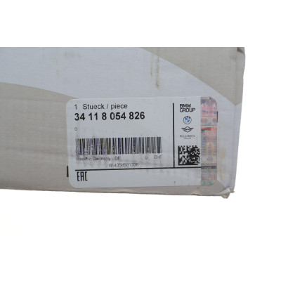 Диск гальмівний (передній) BMW X3 M (G01)/X5 M (G05) 19- (395х36) (R) (перф.)