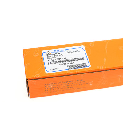 Тяга рульова BMW 5 (F10)/6 (F12)/M5/M6 09-