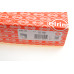 Комплект прокладок (верхній) BMW X1 (F48)/X2 (F39) 15- B42/B46/B48