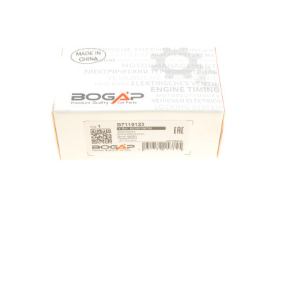 Датчик парковки BMW X1 (E84) 09-15/3 (E90) 05-11
