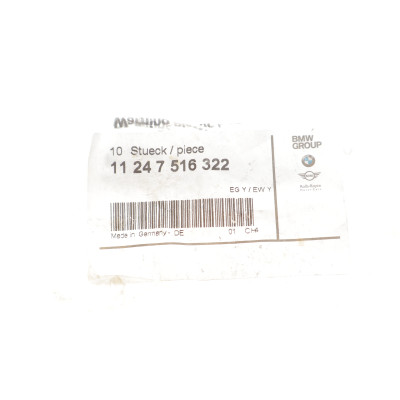 Болт шатуна BMW 5 (E60/E61/F10/F11)/X5 (E53/E70) 01- N62/N63