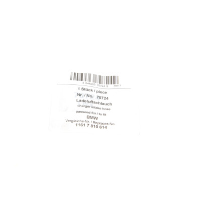 Патрубок інтеркулера (R) BMW 5 (F10/F07) 2.0d 10-16 (B47/N47)