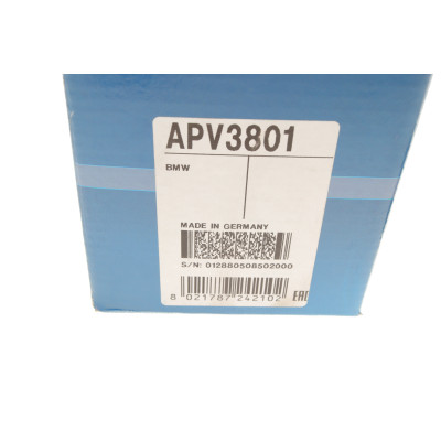 Ролик генератора BMW 2 (F22/F87)/3 (F30/F80) 14- (паразитний) (65x26)