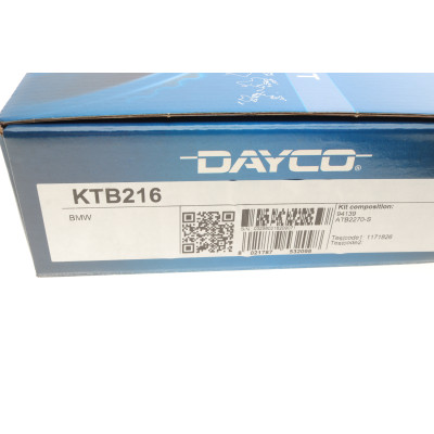 Комплект ГРМ BMW 3 (E21/E30)/5 (E28/E34) 2.0/2.5i 77-91 Комплект ГРМ BMW 3 (E21/E30)/5 (E28/E34) 2.0/2.5i 77-91