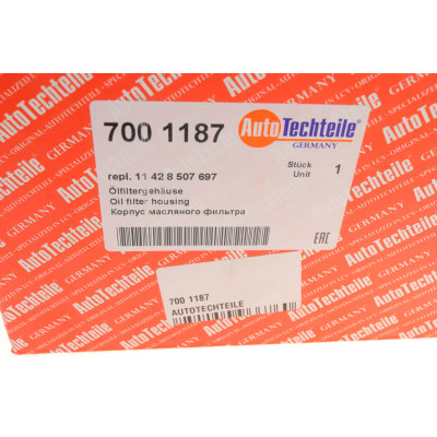 Корпус фільтра масляного BMW 3 (E90-E93/F30/F80)/4 (F32)/5 (F10/F18) 2.0D 07- (N47 N57)