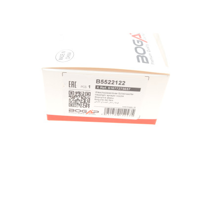 Форсунка омивача фари BMW 1 (F20/F21)/3 (F30) 10- (L)