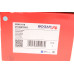 Амортизатор (передний/EDC)(L) BMW X5 (F15/F85)/X6 (F16/F86) 13- B47/N20/N47/N55/N57 
