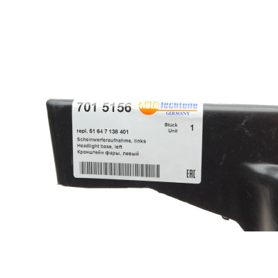 Кронштейн кріплення фари BMW 3 (E90) 08-12 (L)