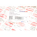 Патрубок інтеркулера BMW 5 (E60/E61)/6 (E63/E64) 3.0D 07-10 M57
