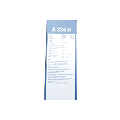 Щітка склоочисника (задня) (330mm) MB CLA (X117)/CLS (X218) 12-18/BMW X1 (E84/F48) 09-