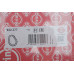 Прокладка кришки двигуна Vanos BMW X5 (E53) 3.0i 00-06