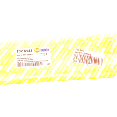 Панель кріплення номерного знака BMW 3 (E36) 92-99 (M-Technic) Панель кріплення номерного знака BMW 3 (E36) 92-99 (M-Technic)