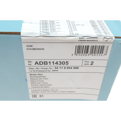 Диск гальмівний (передній) BMW 3 (E90-93) 04-13/1 (E81-E87) 04-14 (300x24) (з покриттям) (вент.)