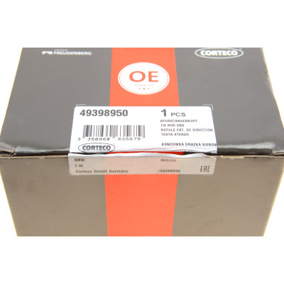 Наконечник тяги рульової BMW 5 (E60/E61) 03-10/ 7 (E65-E66) 02-08