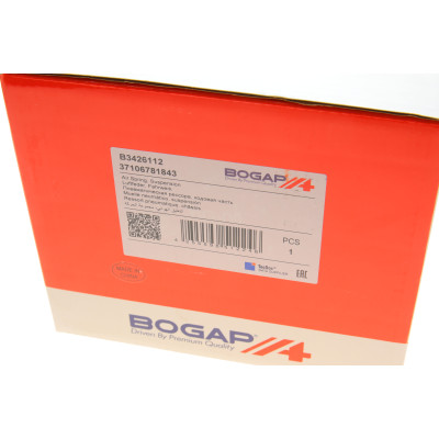 Подушка пневмопідвіски (ззаду) BMW 5 (F07/F11) 09-17 N47/N53/N55/N57