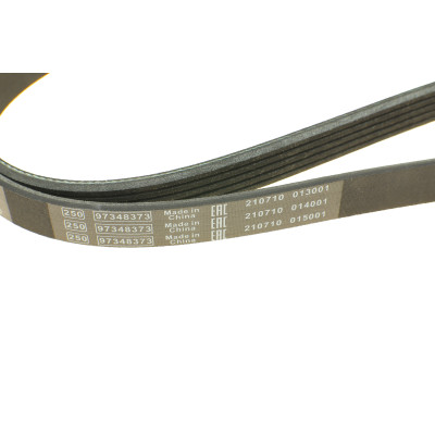 Ремінь генератора Toyota Corolla 2.0D 99-03/BMW 8 (E31) 4.5-5.0 90-99 (5PK1190) Ремінь генератора Toyota Corolla 2.0D 99-03/BMW 8 (E31) 4.5-5.0 90-99 (5PK1190)