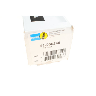 Амортизатор (передній) BMW 5 (E34) 02.87 - 12.95 (B4) Амортизатор (передній) BMW 5 (E34) 02.87 - 12.95 (B4)