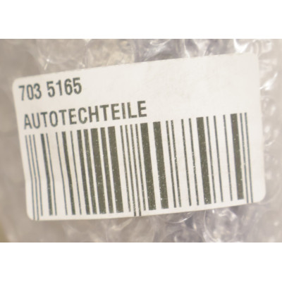 Обвіс BMW 3 (F30/F80) 11-19 (M-Performance) (к-кт)
