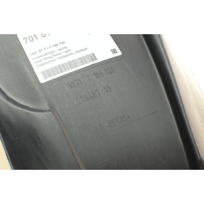 Підкрилок (передній/передня частина) BMW 5 (F10) 10-17 (R)