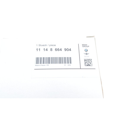 Сальник коленвалу (задній) BMW 3 (F30/F80)/5 (G30/F90)/7 (G11/G12) 15- B38/B46/B48
