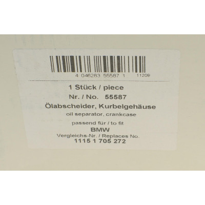 Сепаратор (мастиловіддільник) BMW 5 (E39)/7 (E38) 94-04 M62 B35/M62 B44