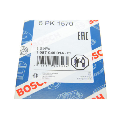Ремінь генератора Audi A4/A6 1.6-2.0 00-08 (6PK1570) Ремінь генератора Audi A4/A6 1.6-2.0 00-08 (6PK1570)