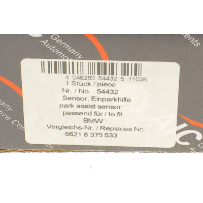 Датчик парковки BMW 5 (E39) 95-03