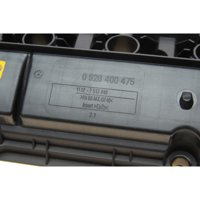 Кришка клапанів BMW 3 (E46)/5 (E39/E60) 3.0 04-11 (M54)