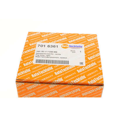 Фара протитуманна BMW 5 (F10) 10-13 (R)