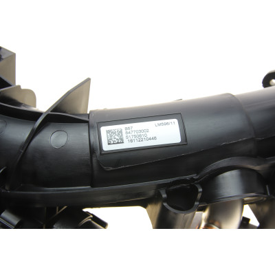 Колектор впускний BMW 5 (F90/G30)/7 (G11/G12)/X3 (G01/F97) 3.0D B57 15-20