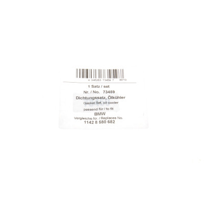Прокладка радіатора оливного BMW 3 (F30/F80)/5 (F10)/7 (F01-F04) 11-16 (к-кт) B47/N47/N57