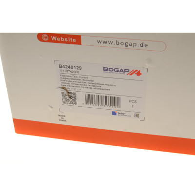Бачок розширювальний BMW X3 (G01/F97)/X4 (G02/F98) 17- B46/B47/B48/B57/B58