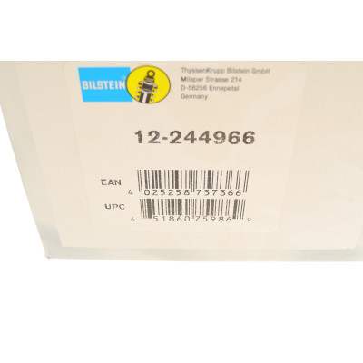 Подушка амортизатора (переднього) BMW 5 (F10)/6 (F06) 09-18 N20/N47/N53/N55/N57/N63 (B1)