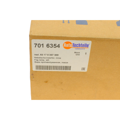 Фара протитуманна BMW 3 (E36) 90-99 (L) Фара протитуманна BMW 3 (E36) 90-99 (L)