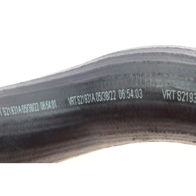 Патрубок інтеркулера BMW 5 (G30/F90)/7 (G11/G12) 16- B47 D20